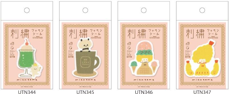 新製品】mizutamaさんとUN TROIS CINQのコラボシリーズ｜