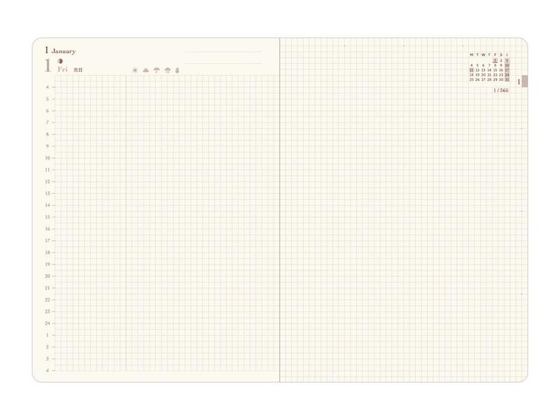 hibino_2page.jpg