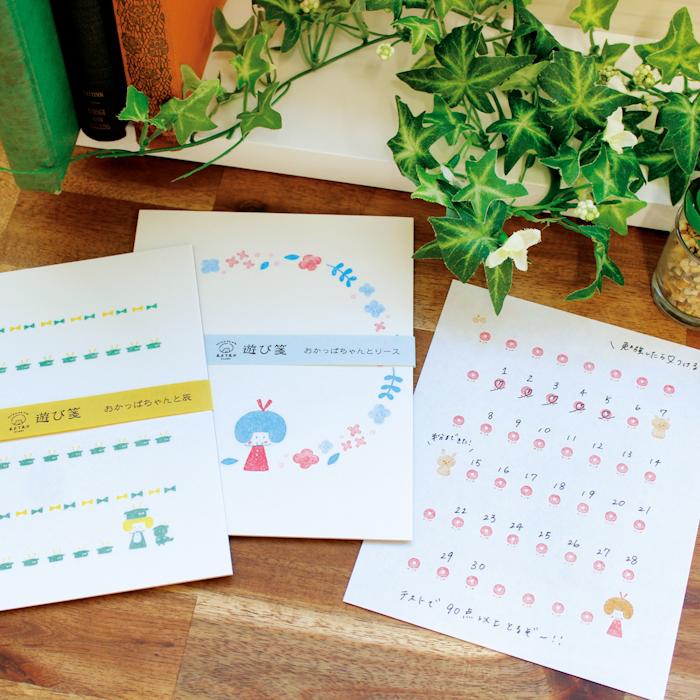 新製品】mizutamaさん×古川紙工「そえぶみ箋」などの紙モノ11種｜