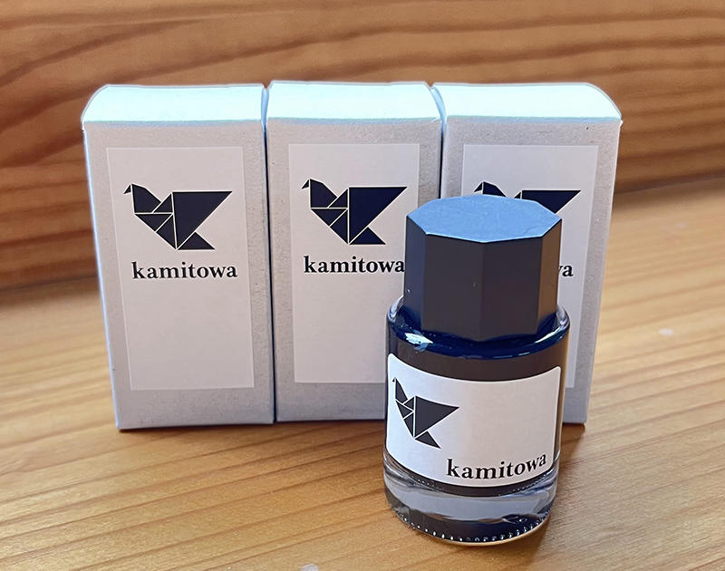 kamitowa1.jpg