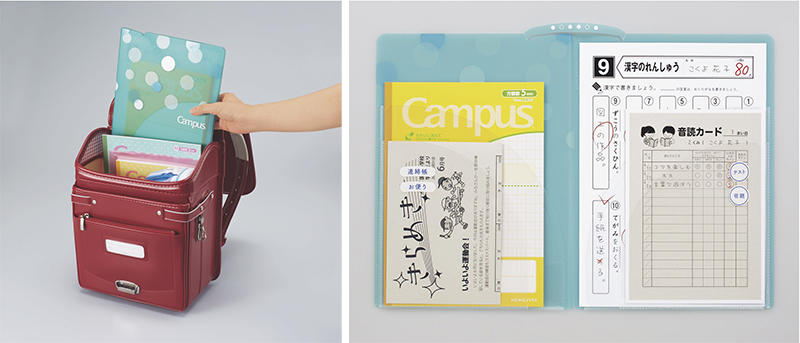 新製品 小学生向け まん中が広い英習罫 ノート プリントファイル 新発売 新製品 小学生向け まん中が広い英習罫 ノート プリントファイル 新発売