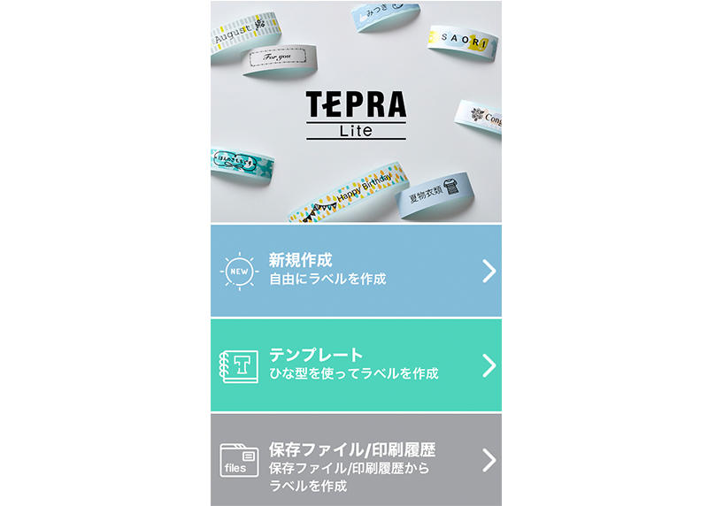 tepra5.jpg